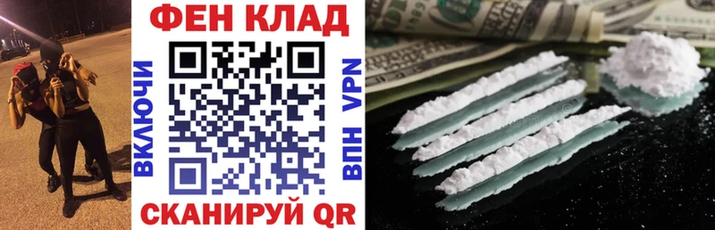 Амфетамин Premium  кракен зеркало  Нарьян-Мар 