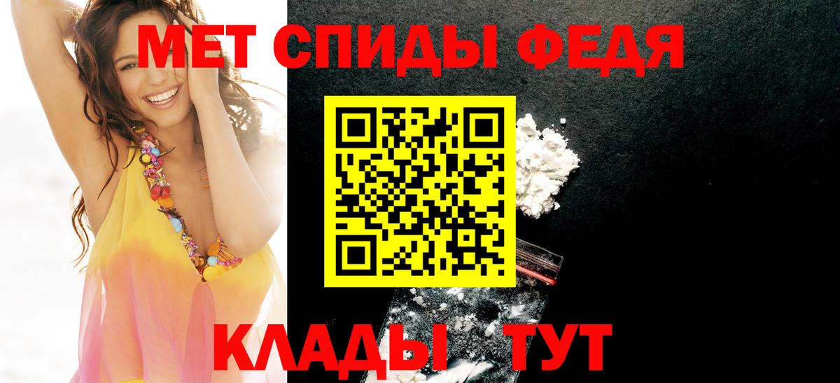 A-PVP Нарьян-Мар