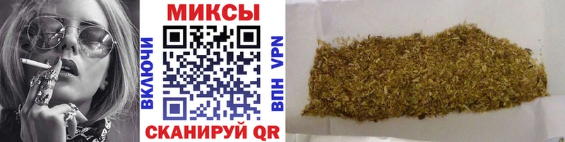БУТИРАТ 99%  где продают наркотики  МЕГА   Нарьян-Мар 