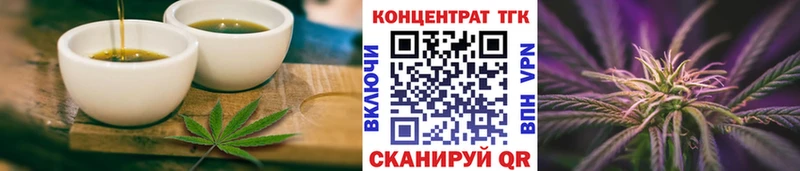 Cannafood конопля  Нарьян-Мар 