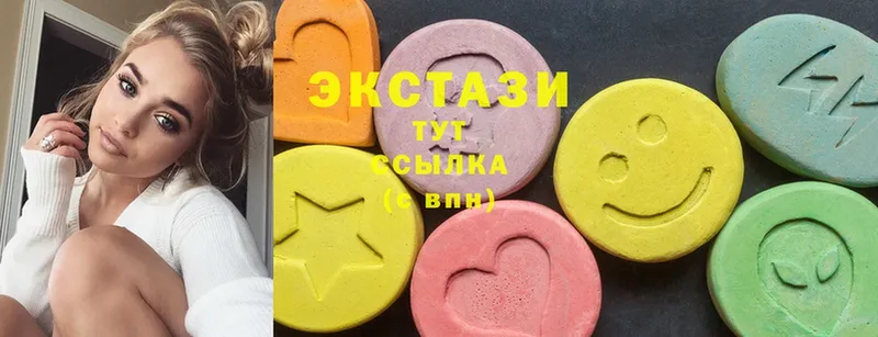 Экстази 280 MDMA  дарк нет какой сайт  Нарьян-Мар 