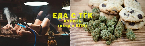 соль ск Навашино
