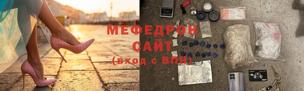 Альфа ПВП Наволоки