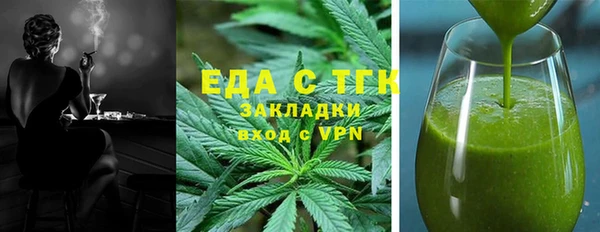 первитин Нея