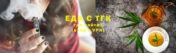 Альфа ПВП Наволоки