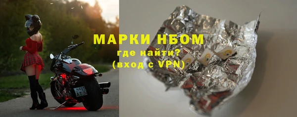 метадон Бабаево