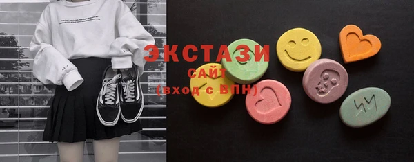 Альфа ПВП Наволоки