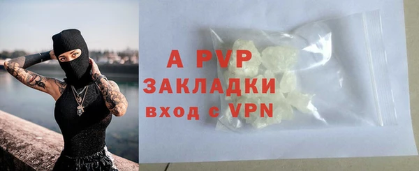 первитин Нея