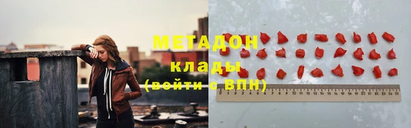 первитин Нея