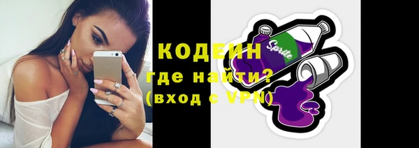кокаин перу Надым