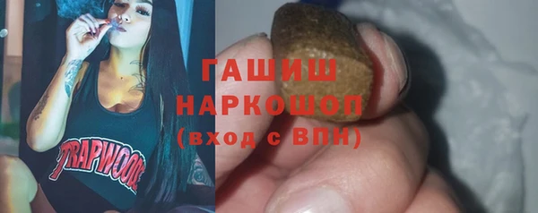 первитин Нея