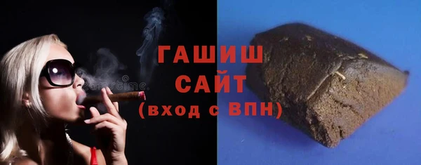 меф VHQ Нефтекумск