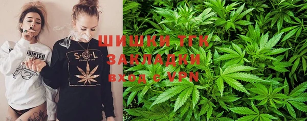 первитин Нея