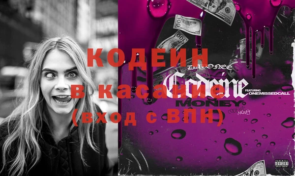 кокаин перу Надым