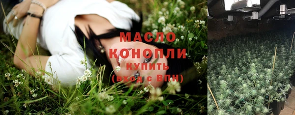 первитин Нея