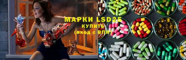 кокаин перу Надым