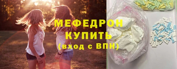 Альфа ПВП Наволоки