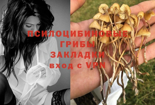 меф VHQ Нефтекумск