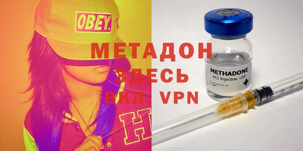 первитин Нея