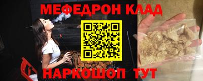 героин Апшеронск