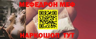 МДПВ Абинск