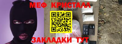 MDMA Волжск