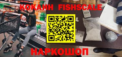 героин Апшеронск