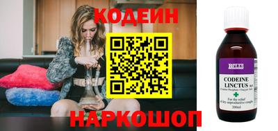 MESCALINE Апрелевка