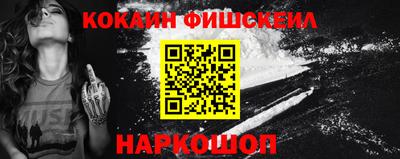 героин Апшеронск