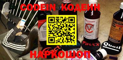 MDMA Волжск