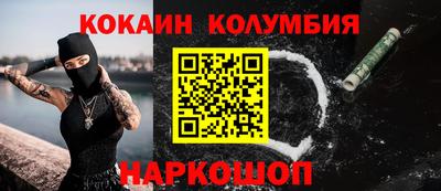 альфа пвп Волжский
