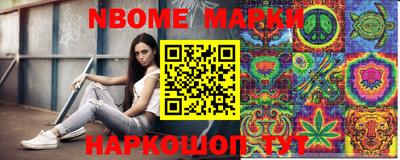MDMA Волжск