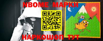тгк Волгодонск