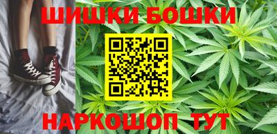 MESCALINE Апрелевка