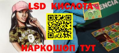 MDMA Волжск