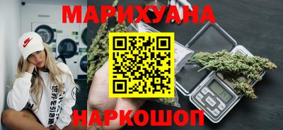 альфа пвп Волжский