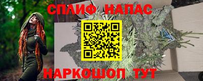MDMA Волжск