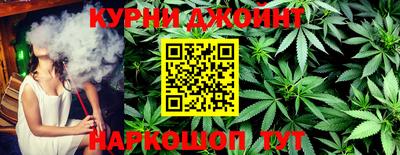 MESCALINE Апрелевка