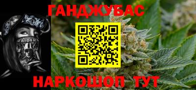 MESCALINE Апрелевка