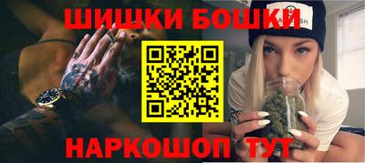 MESCALINE Апрелевка