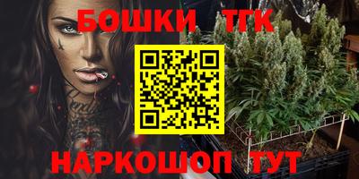 MESCALINE Апрелевка