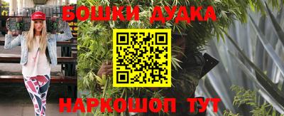 тгк Волгодонск