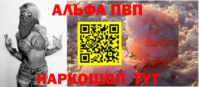 MDMA Волжск
