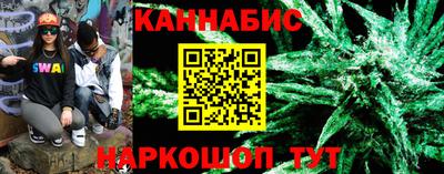 альфа пвп Волжский