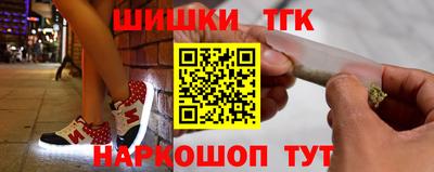 альфа пвп Волжский