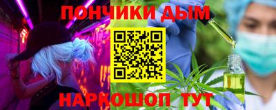 героин Апшеронск