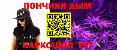 героин Апшеронск