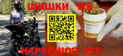 альфа пвп Волжский