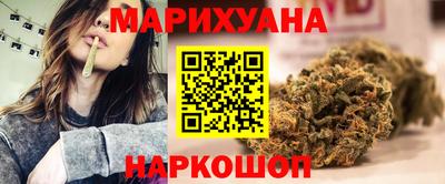 альфа пвп Волжский