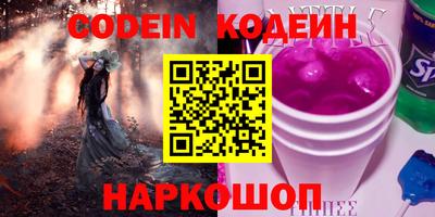 MDMA Premium VHQ Азнакаево